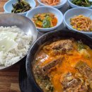 엄마손보리밥분식 이미지