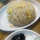 1236 | 주안 신기시장 숨은 고추짬뽕맛집 홍콩짬뽕ㅣ내돈내산후기