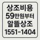 서울특별시서울의료원 | 서울의료원 장례식장 비용, 주차 안내 및 상조 이용후기