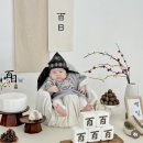 우리키친 | 전주 백일상 셀프촬영 스튜디오 추천｜감성 가득 우리 아기 100일 촬영 후기 (온키친스튜디오)