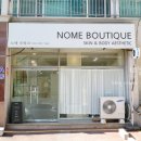 부산관광고 맞은편 이미지