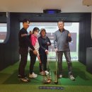 스타스크린골프2 | OBS배 제9회 전국 마실 스크린파크골프 대회 현장 후기 2