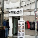 서면 치타네일 은은하게 반짝이는 화양연화 젤패디