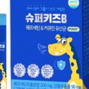 포헬라