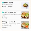찐타코야끼 네이버블로그