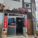목화수석B
