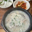 통일로토종순대 | [동송 맛집] 아침 일찍 오픈하는 해장국집! 원조 통일로 토종순대국!