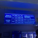 퍼펙트펍 이미지