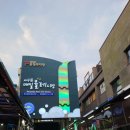 예래느랑 이미지