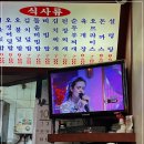 행운동한식분식 | 봉천 서울대입구역 한식 맛집 김밥나라 봉천점