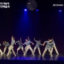 세종예술고등학교 이미지