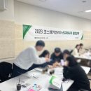 에듀비전코리아