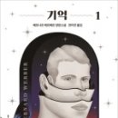 대원식품(주) 이미지