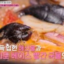 모스가든 이미지