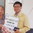 충무동경로당 이미지