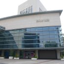 한전아트센터 본관 이미지