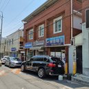 대구 경북대 레터링 케이크 추천/ 모모의 산격(가격, 후기)