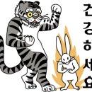 갑천도시고속도로 이미지