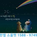 강원장례협동조합 네이버블로그