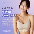 퀸스영상의학과의원 네이버블로그