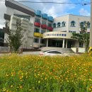 구례군청소년수련원
