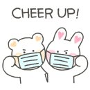 나우소잉