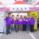 일원의료재단 이미지