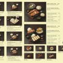 돈까스몬스터 이미지