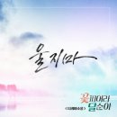 디케이 스포츠조선