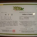 한국의 미 규방공예 이미지