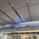 코즈게스트하우스 | 후쿠오카둘째날, 잇푸도라멘과 아뮤플라자코인락커찾기✌️