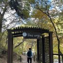 소리길 화장실1 이미지