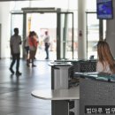 마루법무사사무소