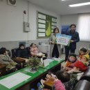 휴천2동 주민센터 이미지