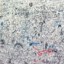 해송분식 이미지