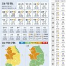 장터삼겹살 - 남동구 담방로60번길 1 | 장터삼겹살
