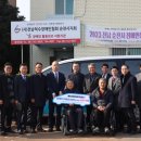 순천척수장애인협회 이미지