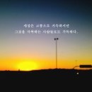 스마일수학