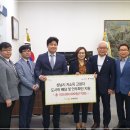 (주)사랑과선행 이미지