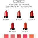디어마이제이
