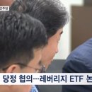 김용범