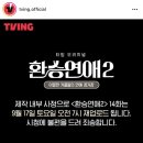 토콘 이미지