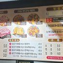 식껍별관 이미지