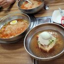 다운목살짜글이밀면