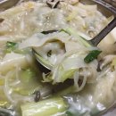 고씨네만두공방 | 동네주민의 솔직후기, 길음 고씨네만두공방
