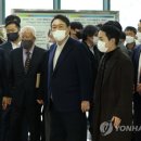 한국원자력연구원노동조합 디지털타임스