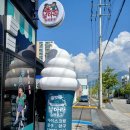 &#34;양평 날아라슈퍼문구 방문 후기 - 레트로 감성 가득한 무인 분방구!&#34;