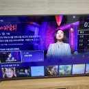 인켈서비스센터 이미지