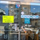 안성면옥 이미지