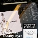소림성 이미지